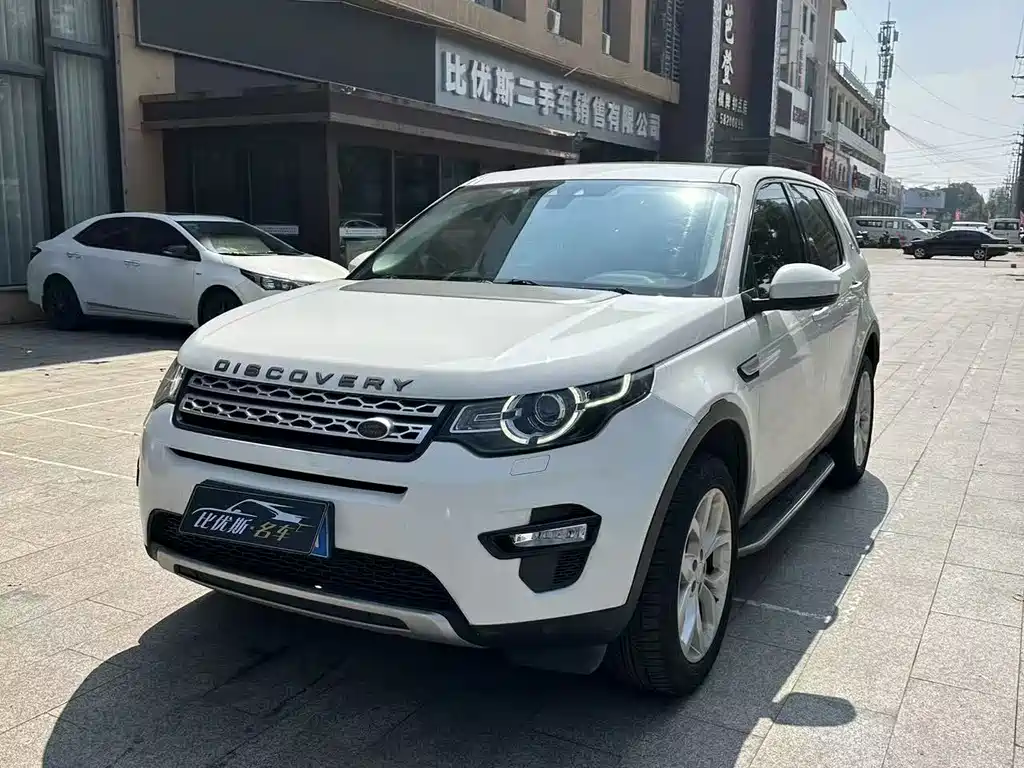 Land Rover Discovery Sport 2017