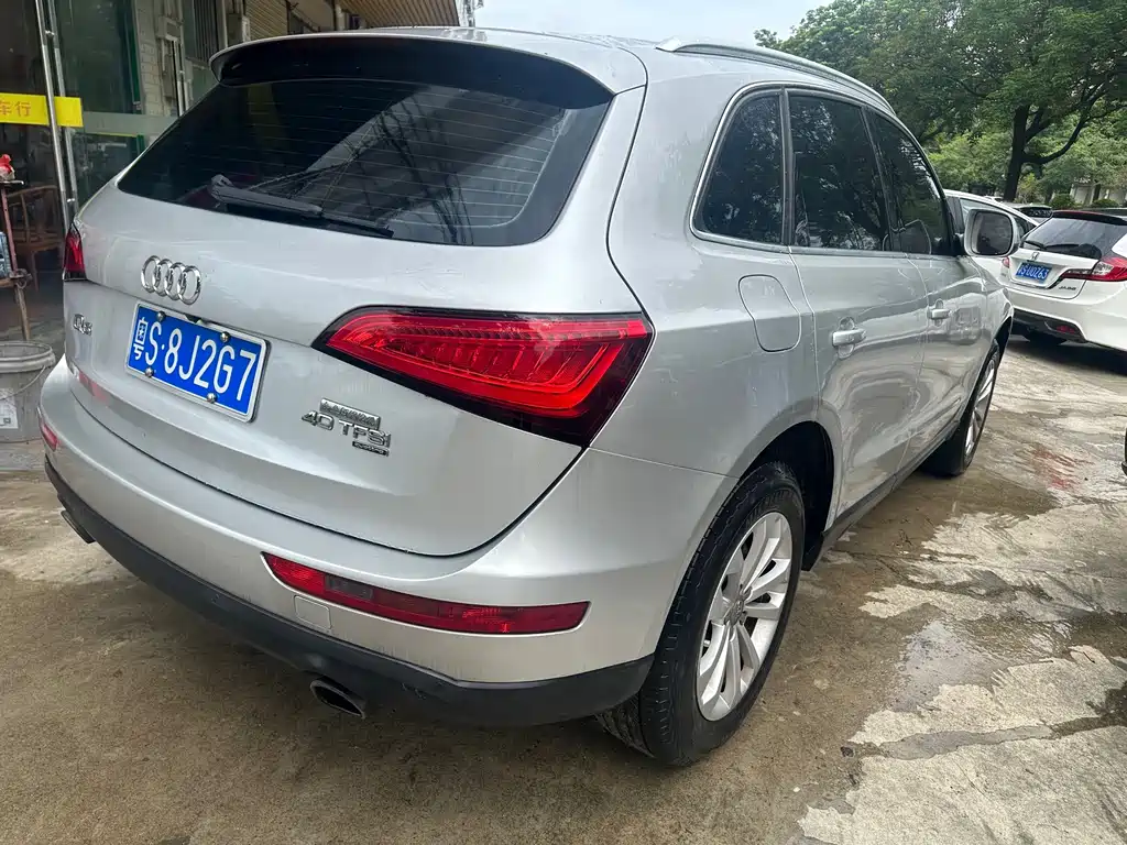 Audi Q5 2013