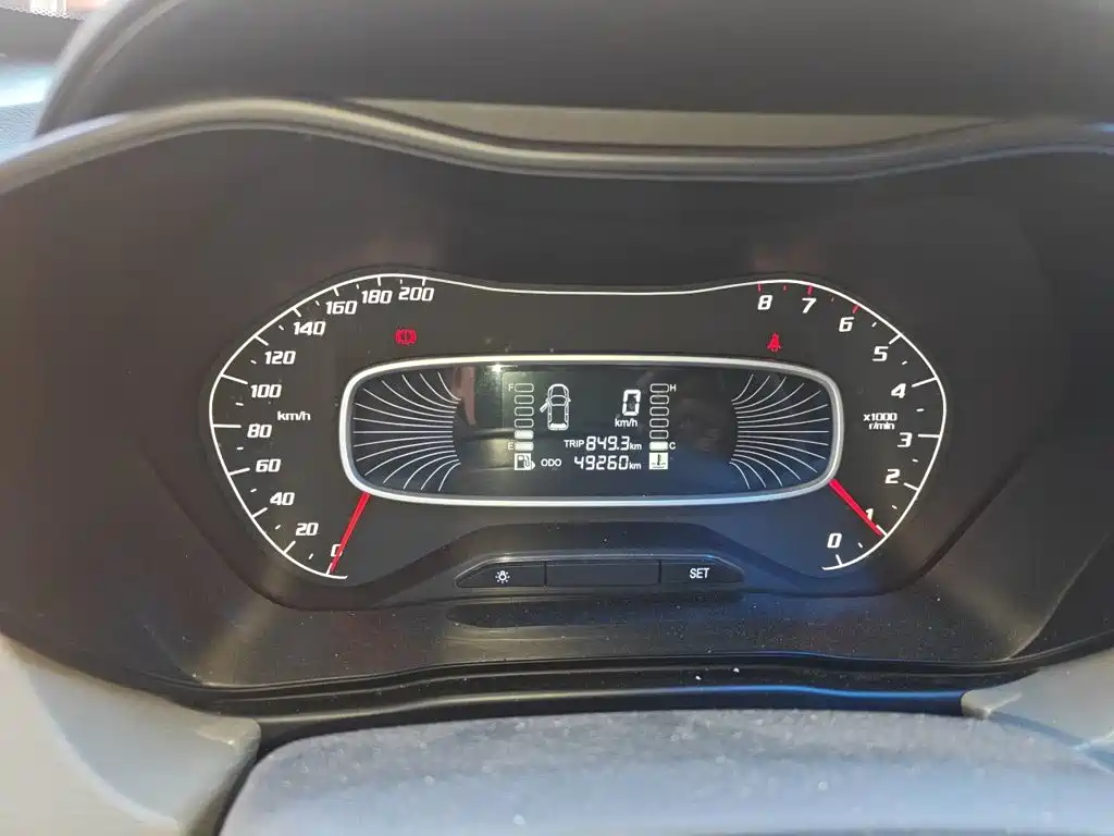 Baojun 510 2017