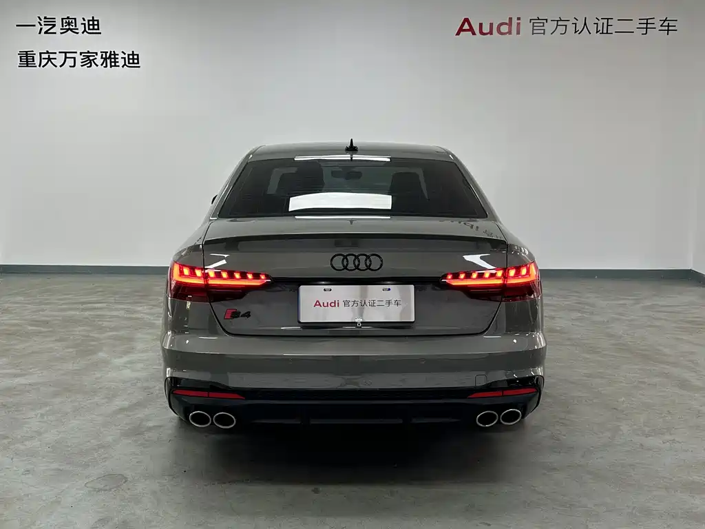 Audi S4 2023