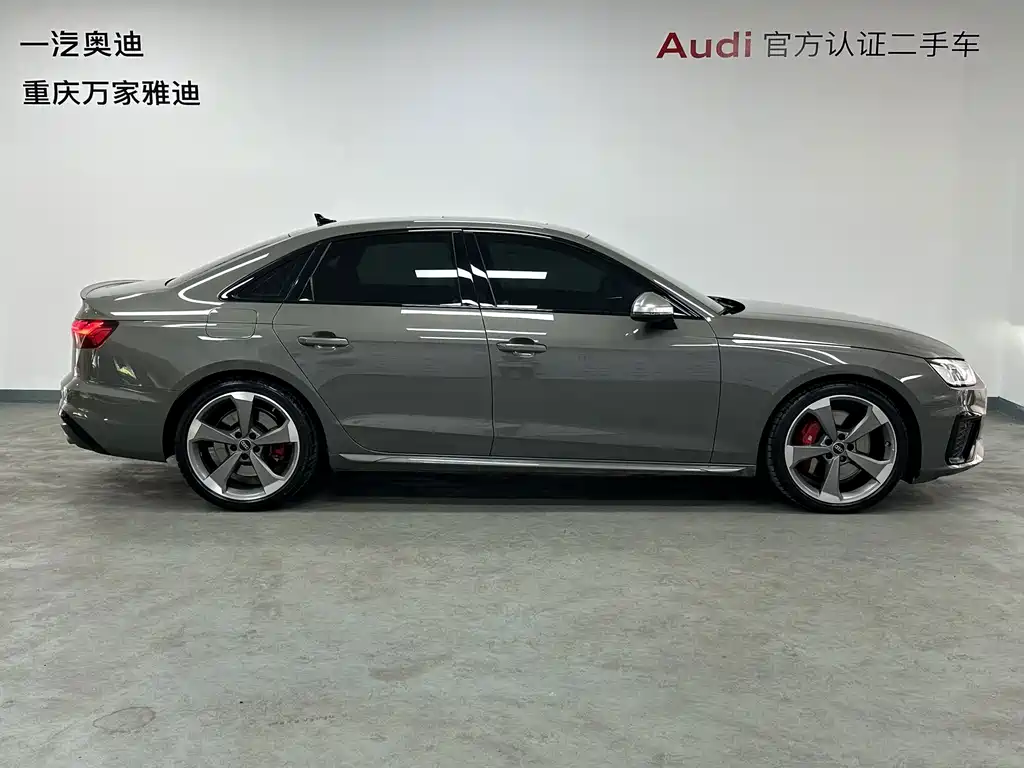 Audi S4 2023