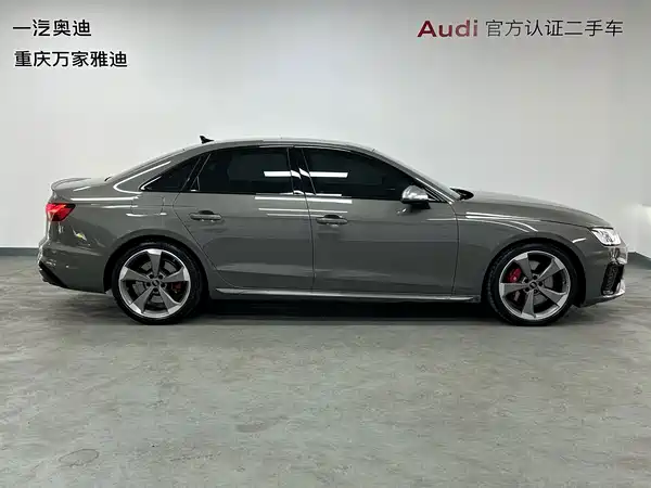 Audi S4 2023
