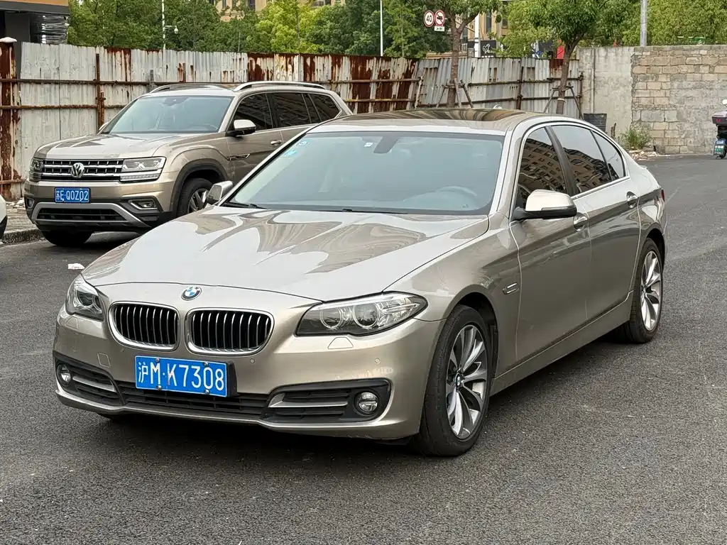 BMW 5 Series 2017