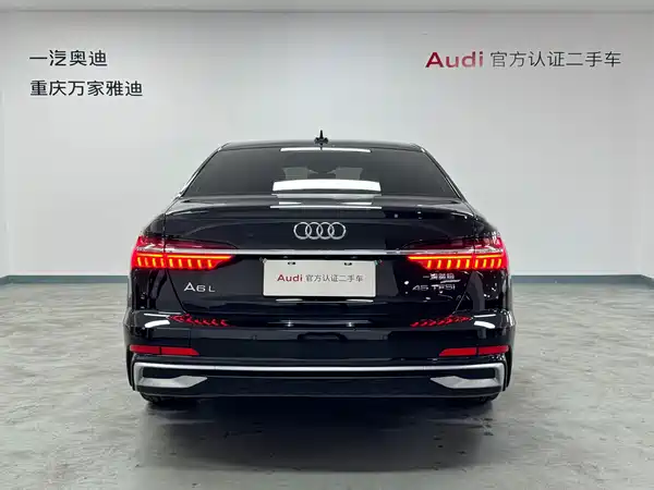 Audi A6L 2024