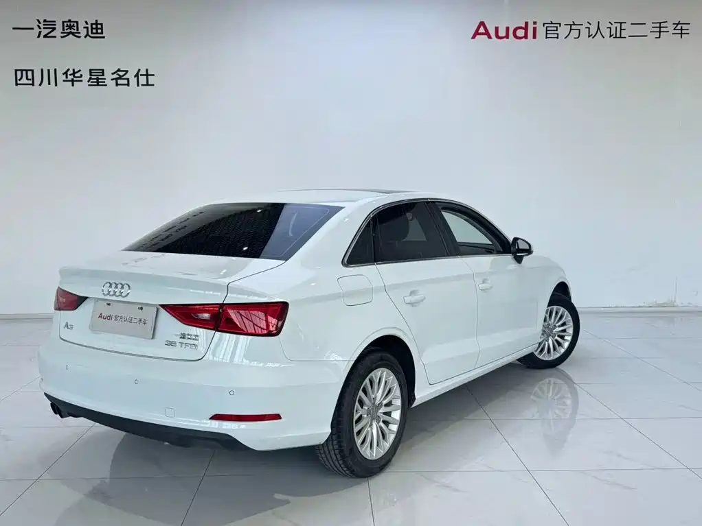 Audi A3 2016