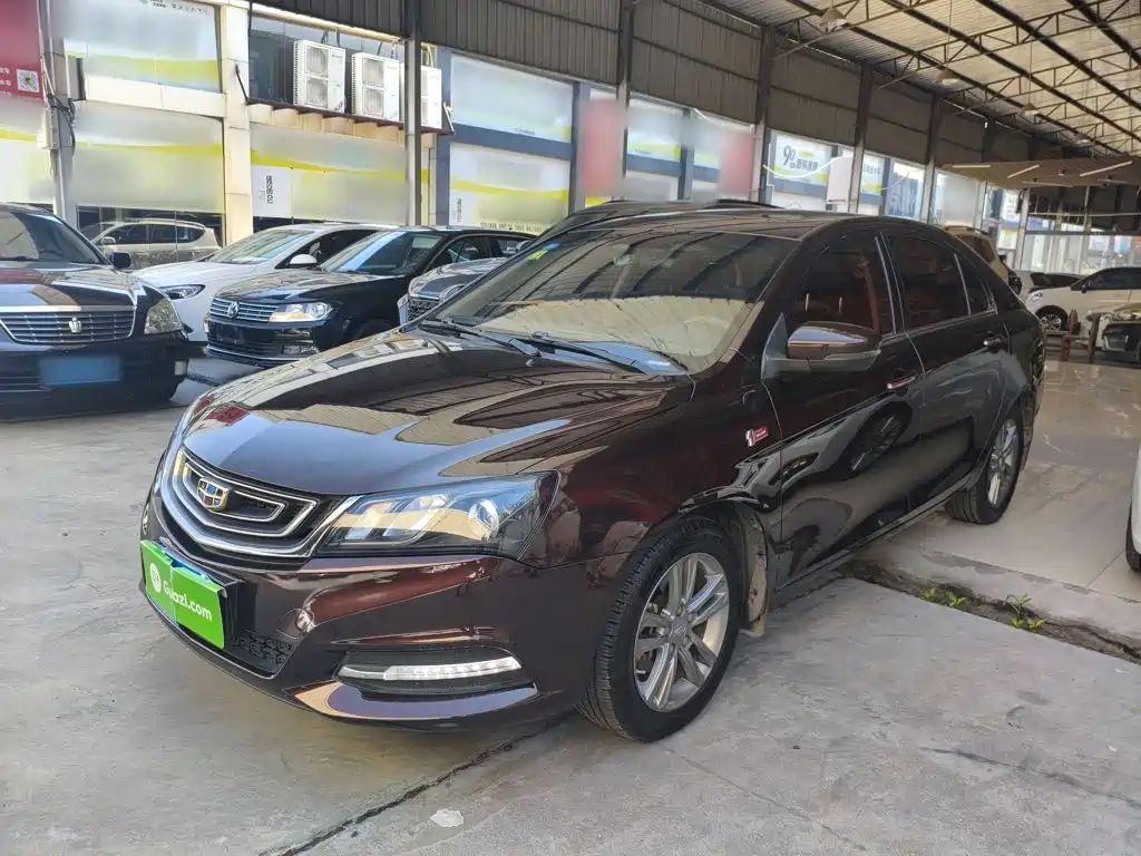 Geely Emgrand 2017