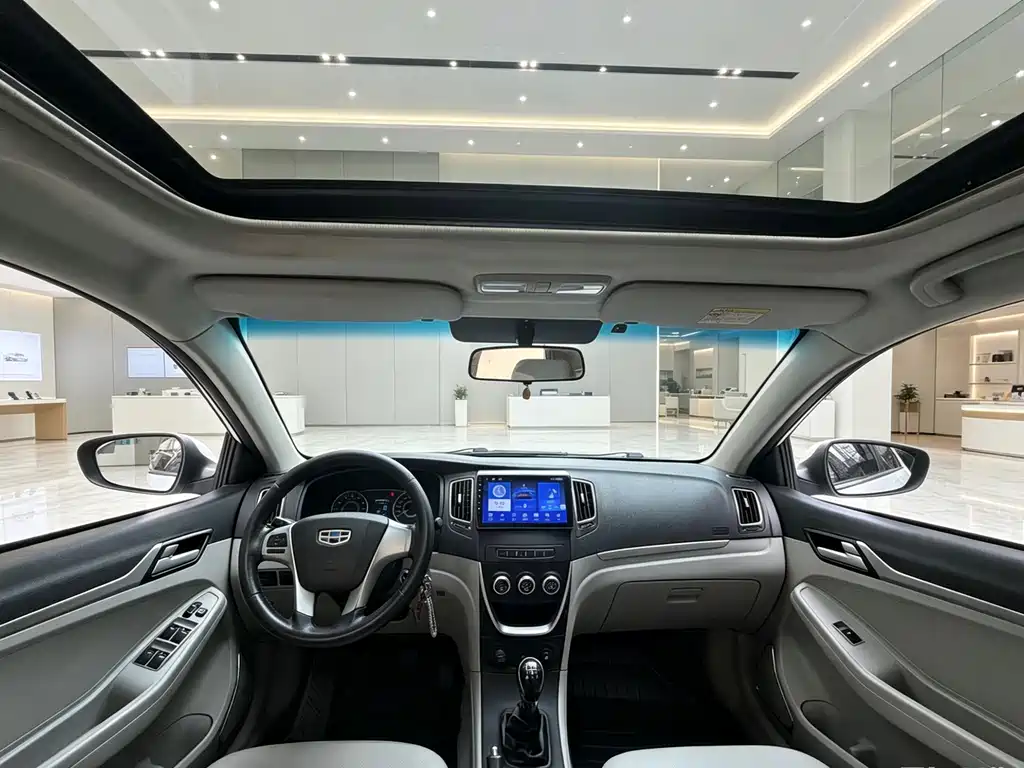 Geely Vision 2015