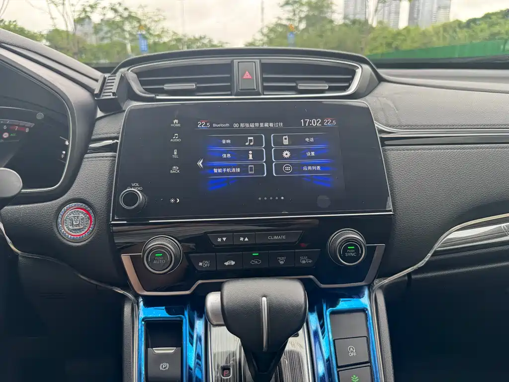 Honda Breeze 2022 — фото 20