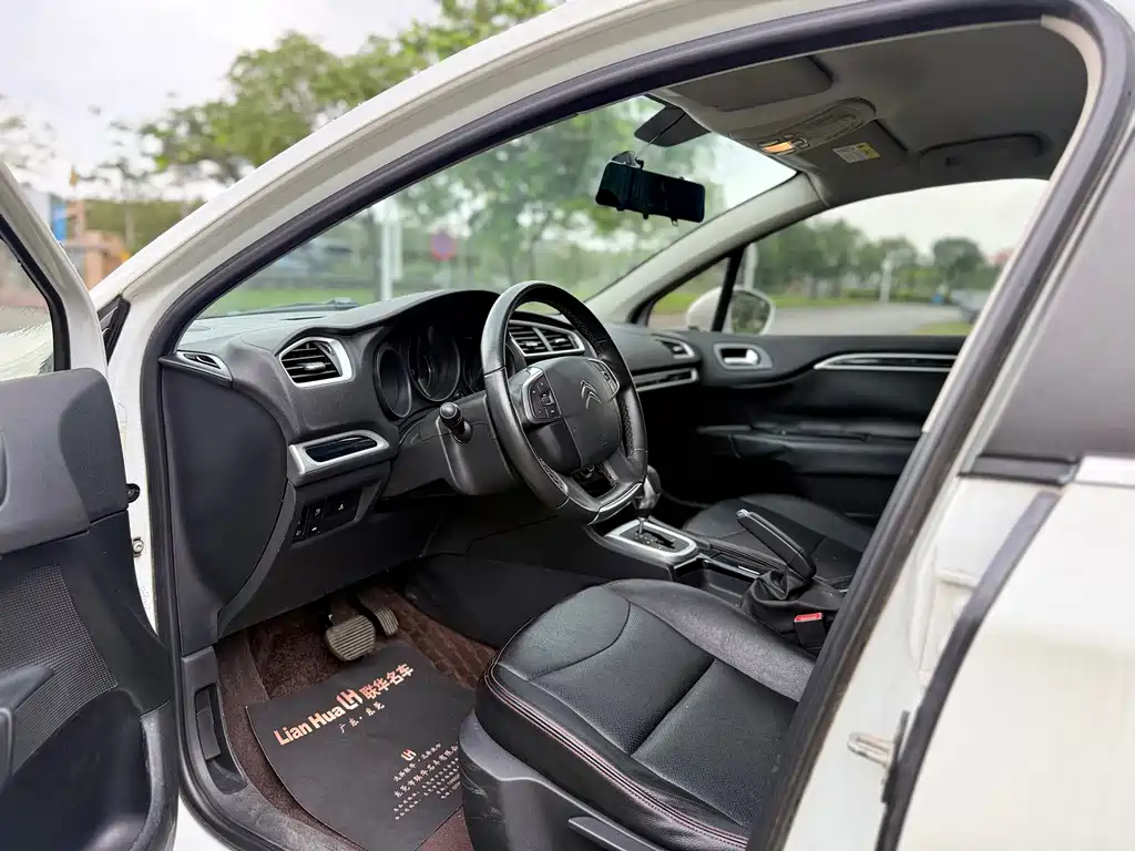 Citroen C4L 2015 — фото 11