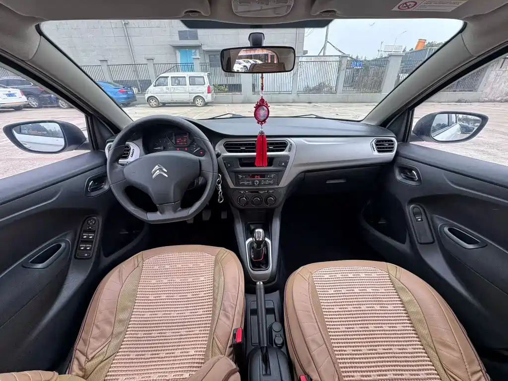 Citroen Elysee 2016