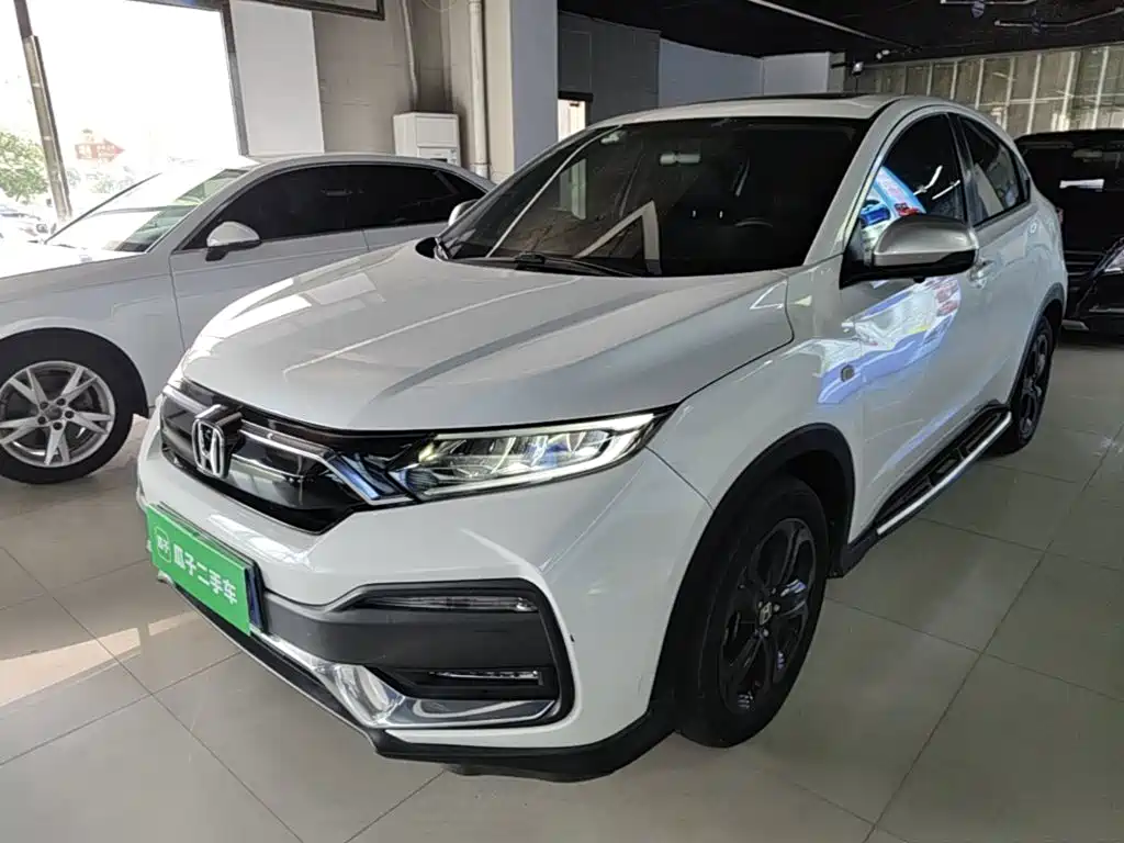 Honda XR-V 2021