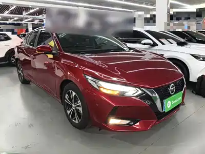 Nissan Sylphy 2021