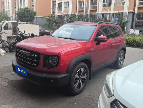 Haval Dargo 2020