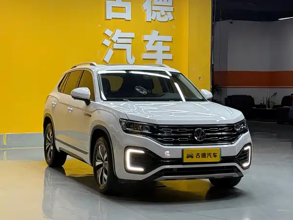 Volkswagen Tanyue GTE 2020