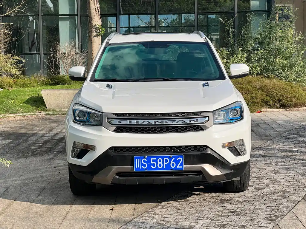 Changan CS75 2015 — фото 1
