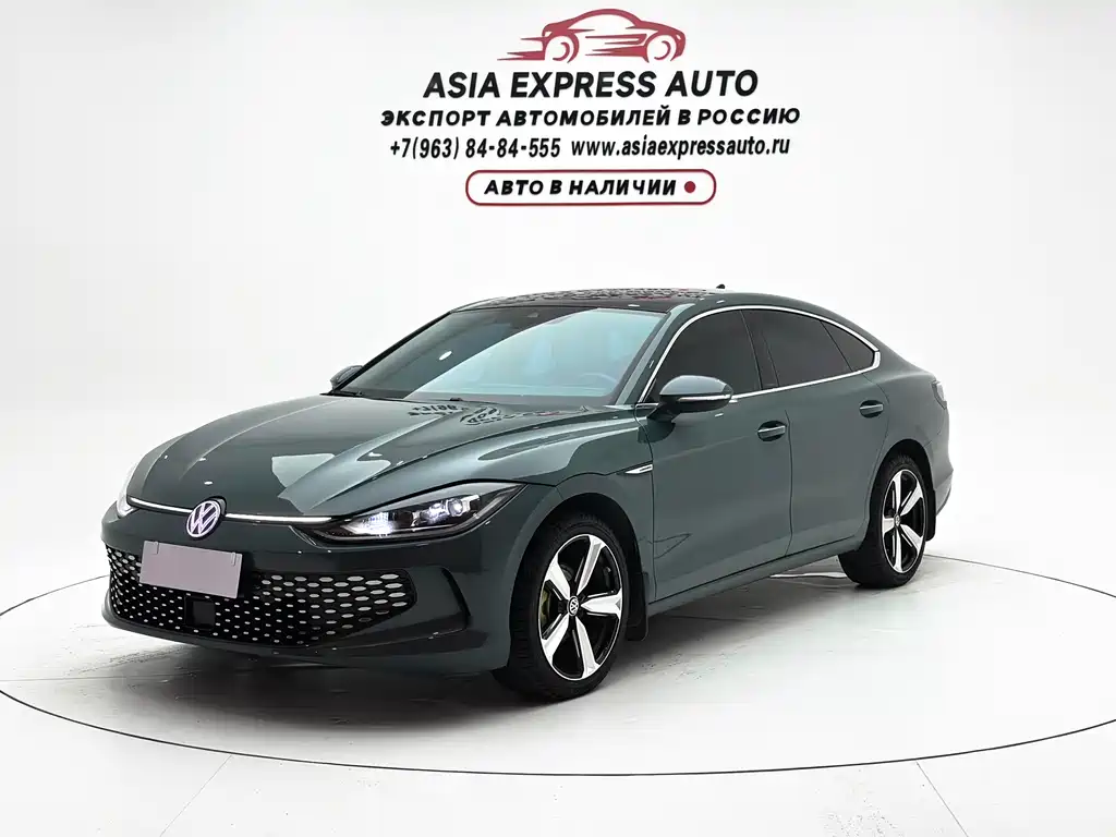Volkswagen Lamando 2024