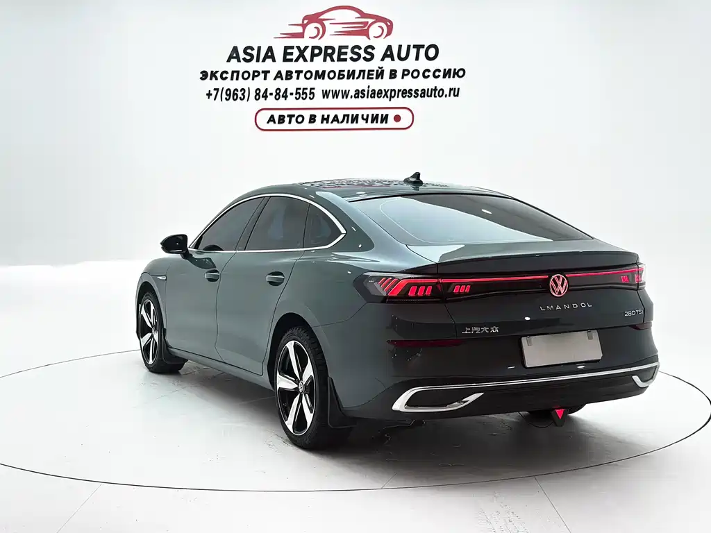 Volkswagen Lamando 2024