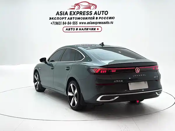 Volkswagen Lamando 2024