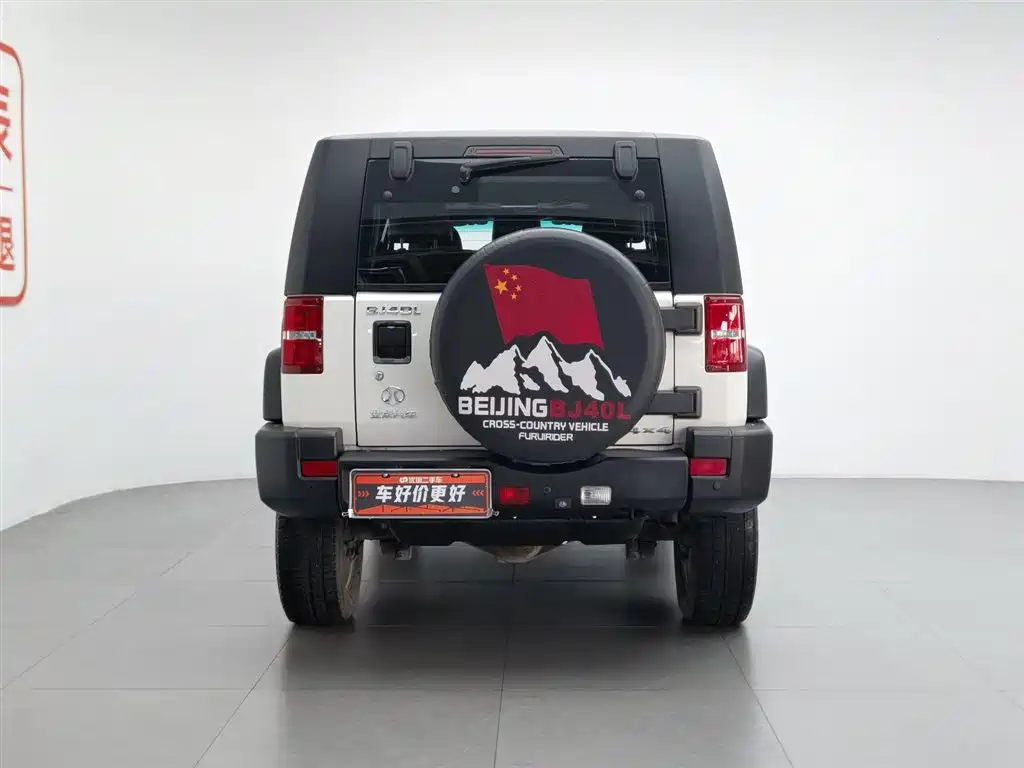 Beijing Off-Road BJ40 2018