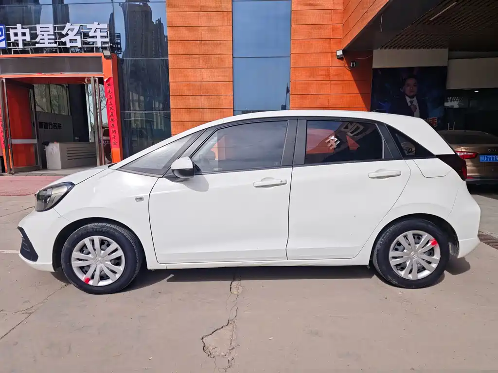 Honda Fit 2023