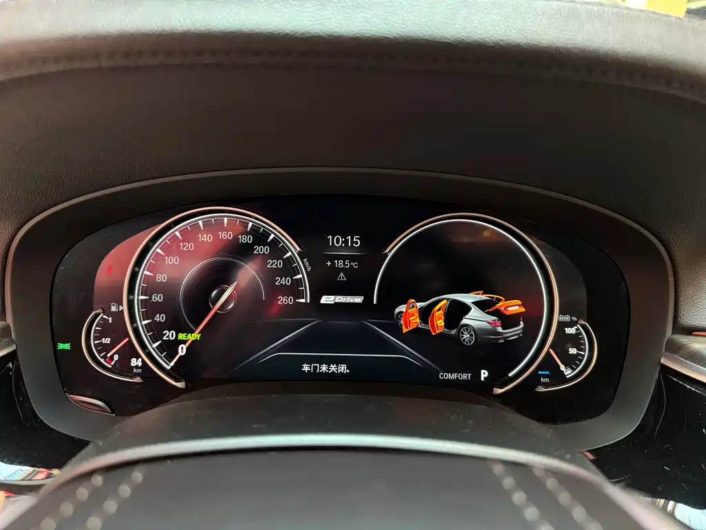 BMW 5 Series New Energy 2018 — фото 10