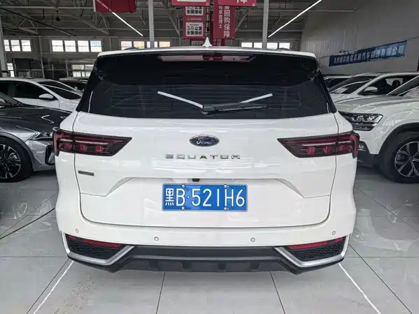 Ford Territory 2023