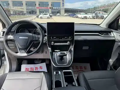 Haval M6 2022