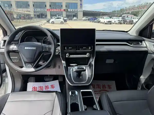 Haval M6 2022