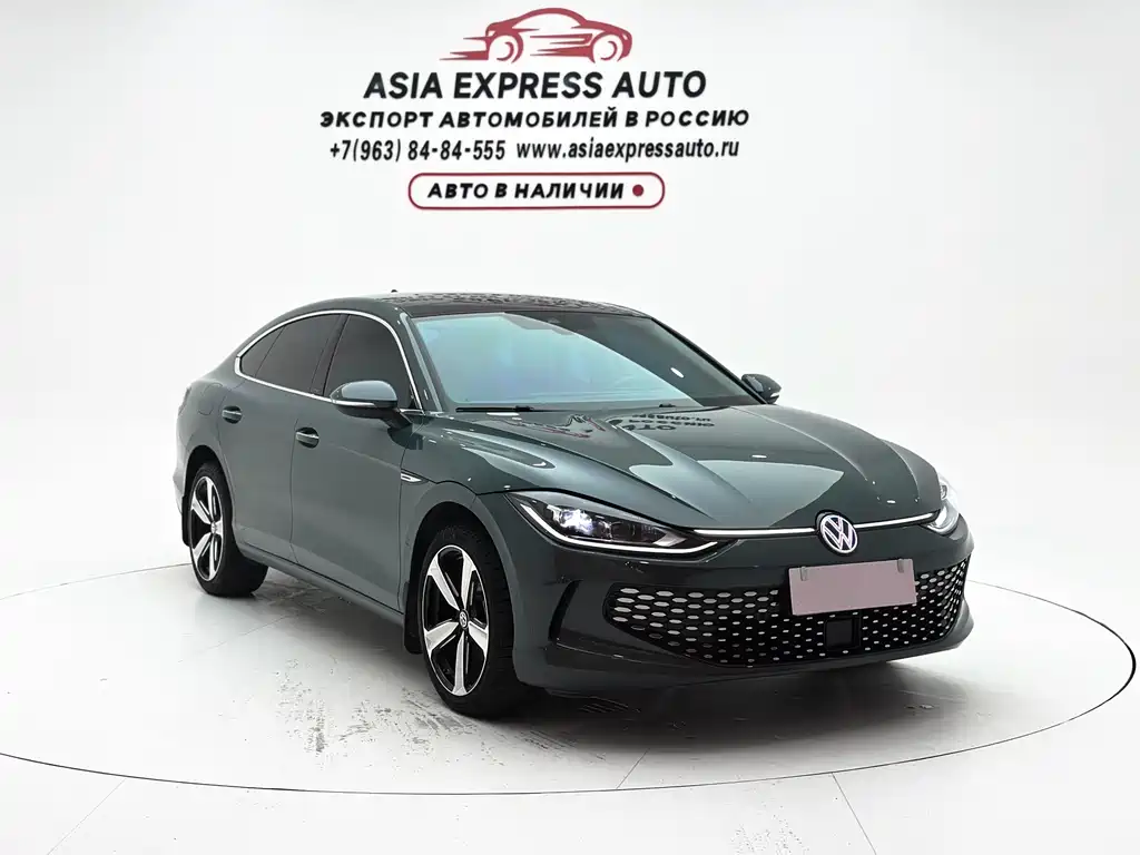 Volkswagen Lamando 2024