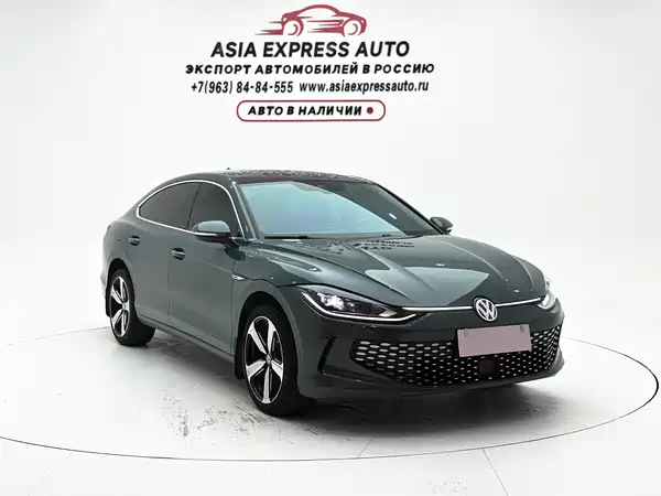 Volkswagen Lamando 2024