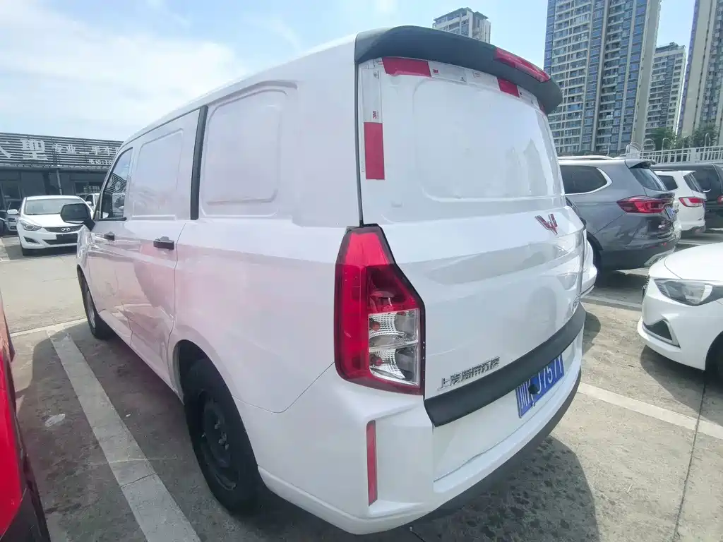 Wuling Hongguang PLUS 2020