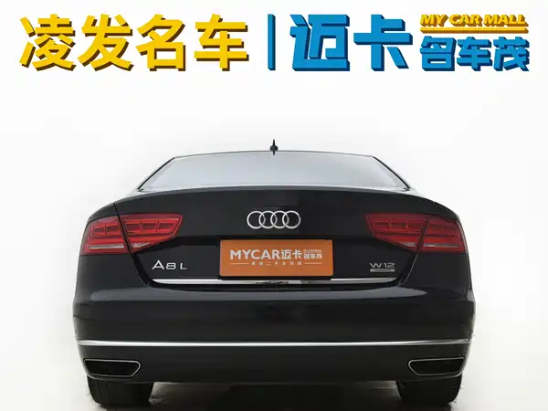 Audi A8 2011