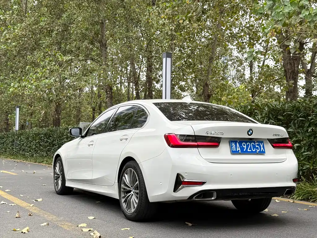 BMW 3 Series 2020