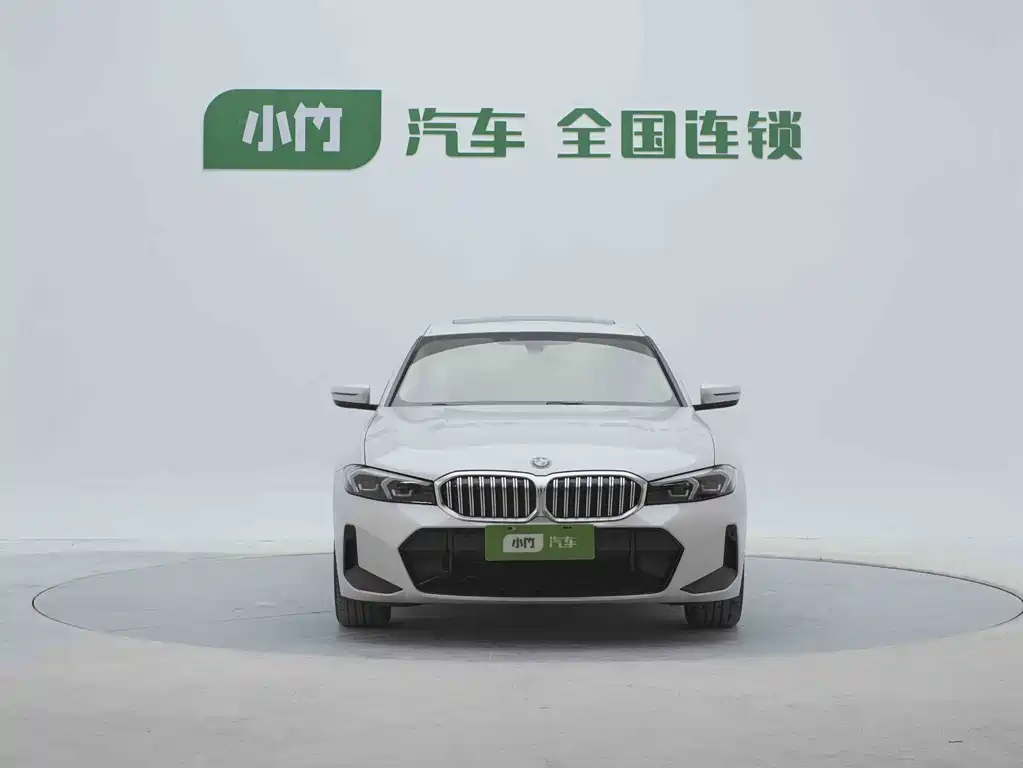 BMW 3 Series 2023