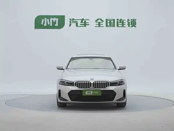 BMW 3 Series 2023