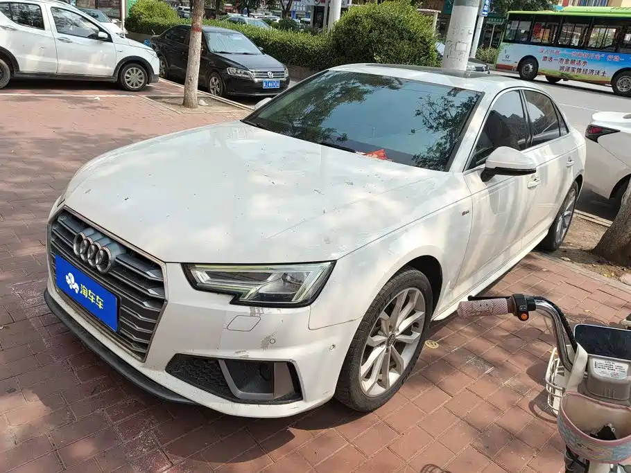 Audi A4L 2020