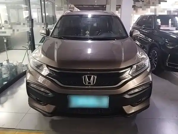 Honda XR-V 2017