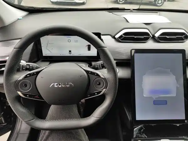 Dongfeng Haohan 2023