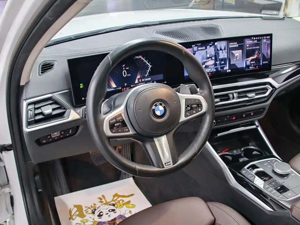 BMW 3 Series 2023