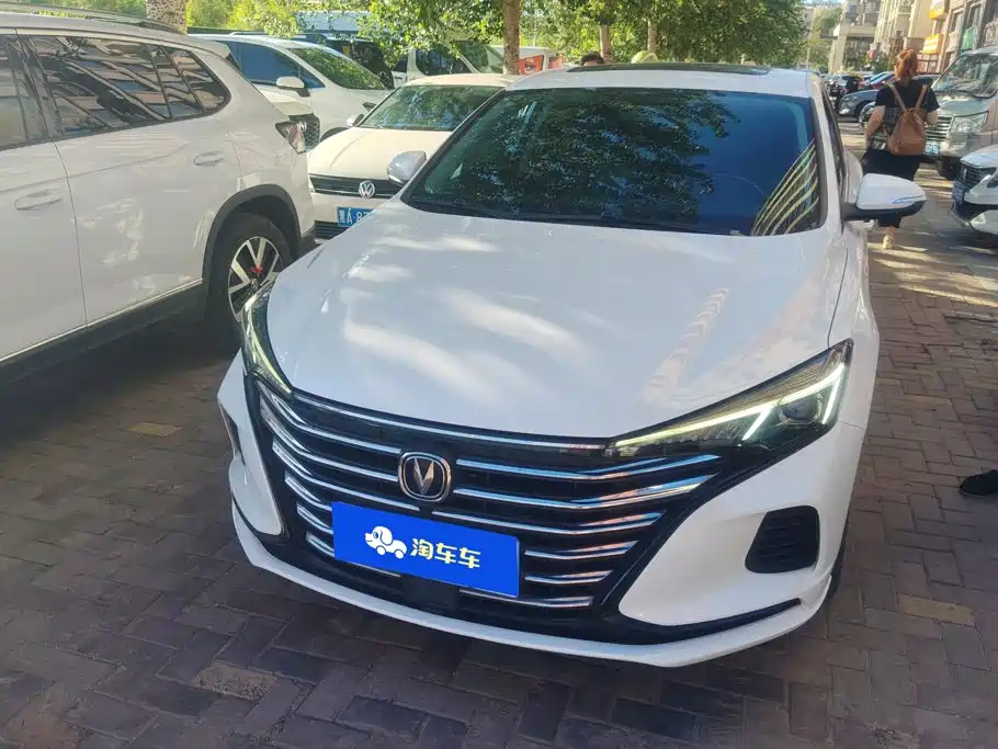 Changan Escape 2021