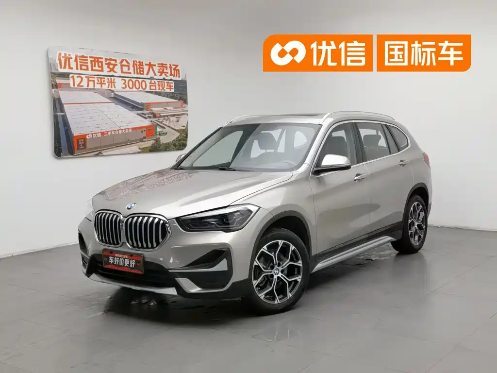 BMW X1 2020