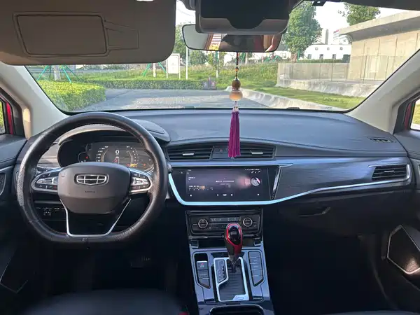 Geely Emgrand GS 2020