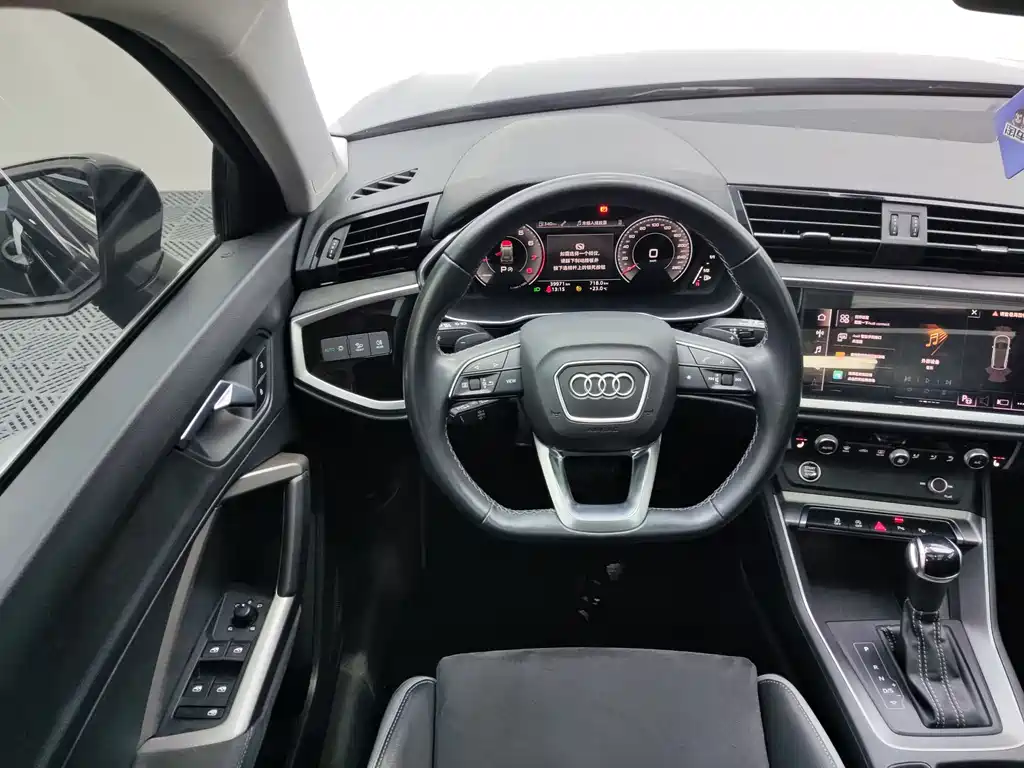 Audi Q3 2023 — фото 9