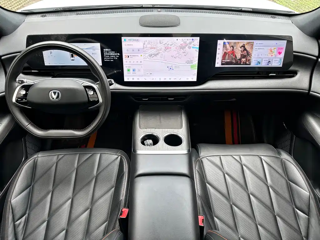 Changan CS75 PLUS 2025 — фото 29