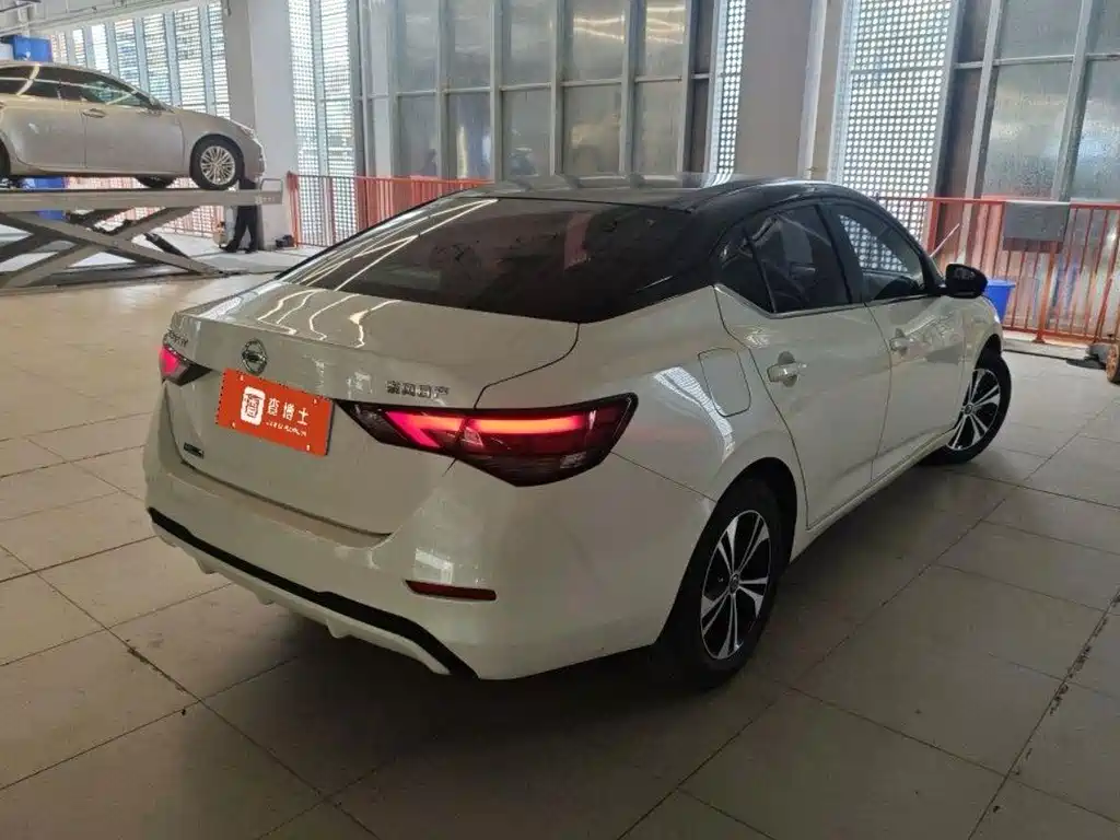 Nissan Sylphy 2022