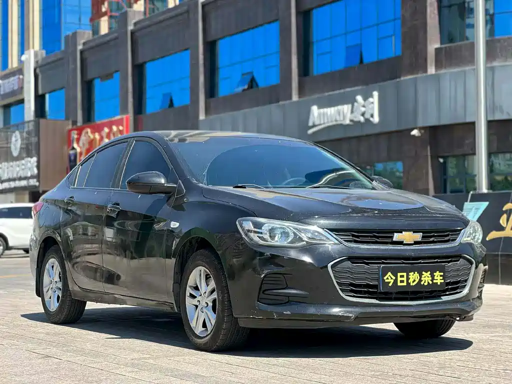 Chevrolet Cavalier 2016