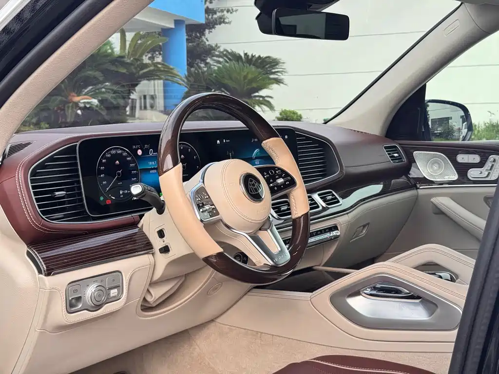 Mercedes-Benz GLS 2023