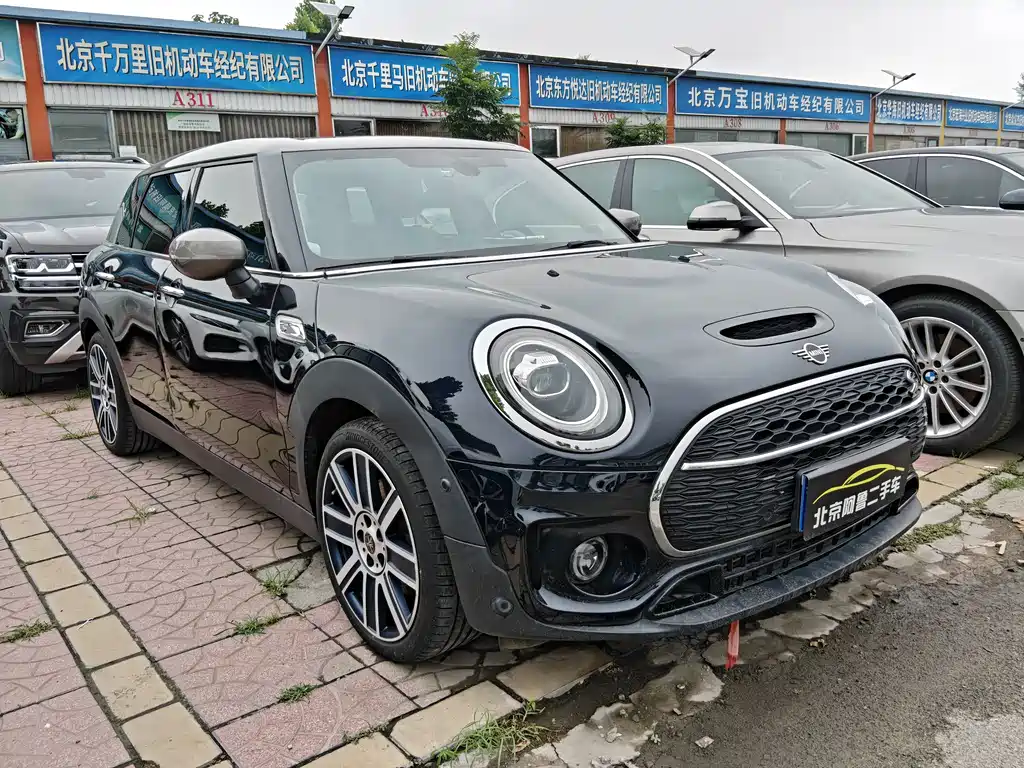 MINI Clubman 2021