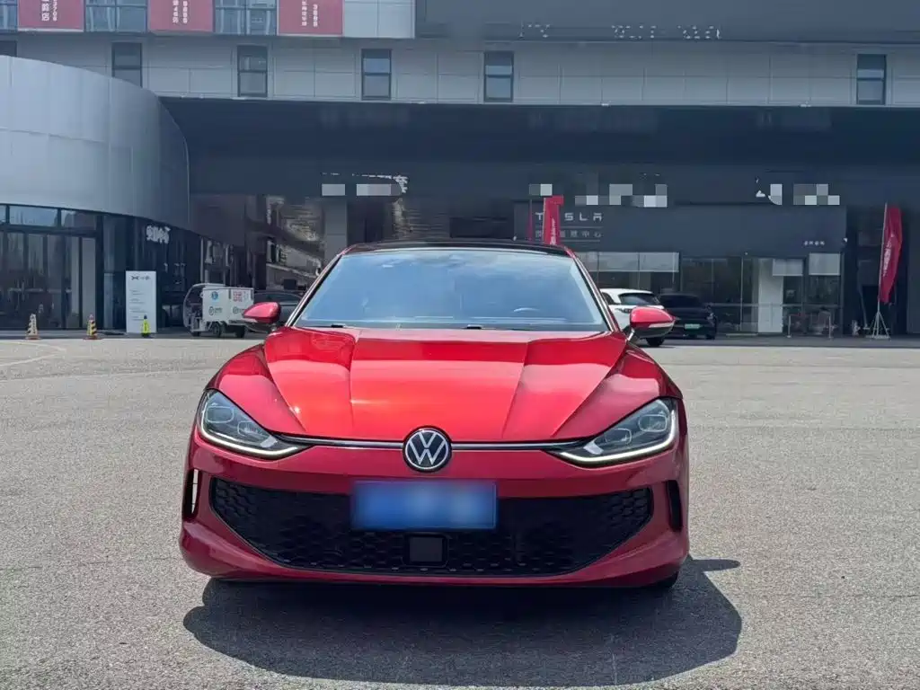 Volkswagen Lamando 2023