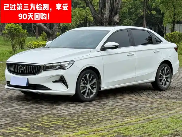 Geely Emgrand 2024